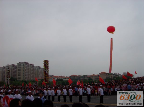 工程机械 北京奥运 圣火传递