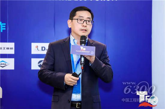 捷尔杰（JLG）出席2019年全球工程机械产业大会