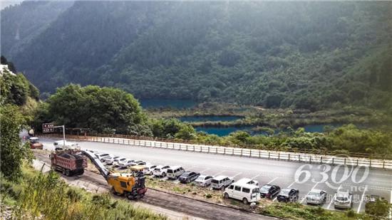 XM1205F铣刨机助力九寨沟灾后重建