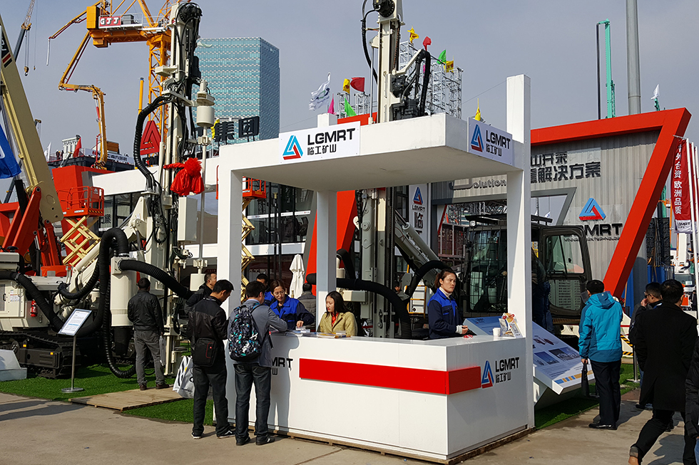 Bauma China 2016——临工集团济南重机有限公司