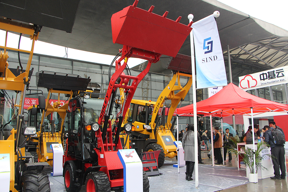 Bauma China 2016——临沂盛德机械有限公司