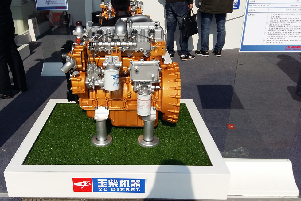 Bauma China 2016——广西玉柴机器股份有限公司