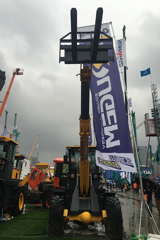 Bauma China 2016——山东欧劲工程机械有限公司