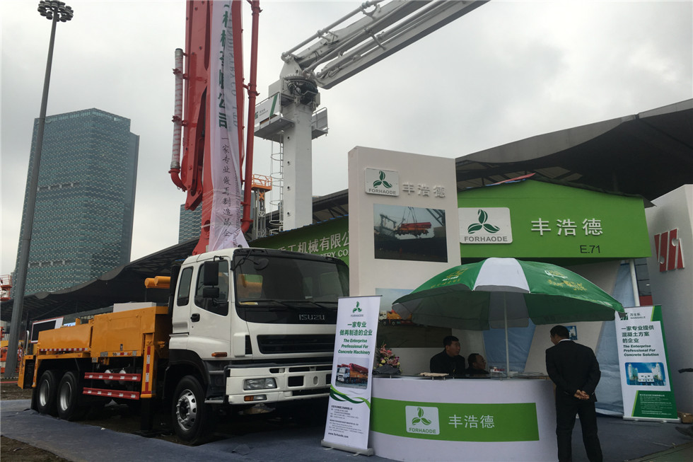 Bauma China 2016——北京丰浩德重工机械有限公司展台风采