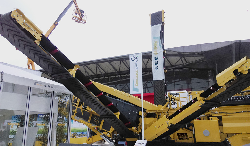 Bauma China 2016——凯斯特集团展台风采