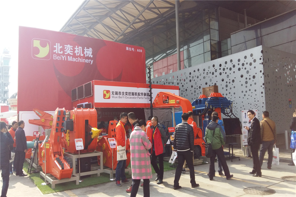 Bauma China 2016——北奕机械有限公司展台风采