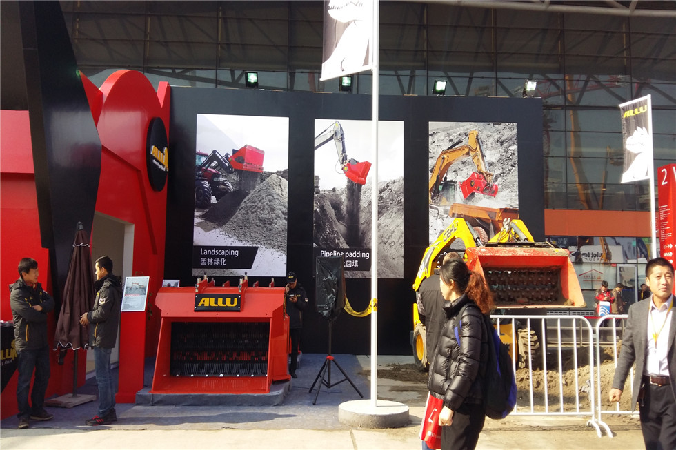 Bauma China 2016——芬兰阿陆有限公司展台风采