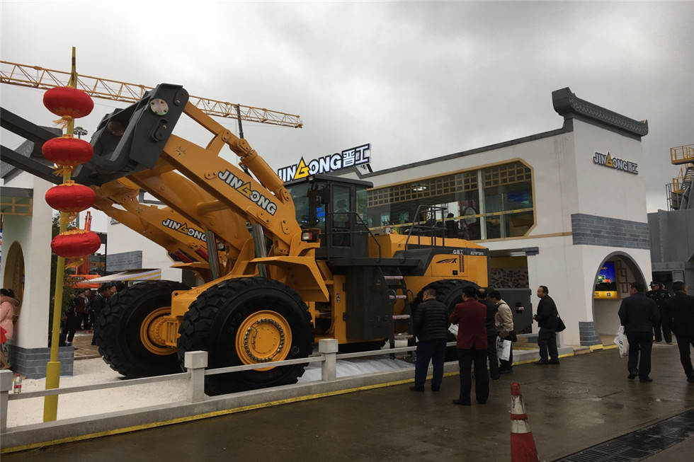 Bauma China 2016——福建晋工机械有限公司发布会展台风采