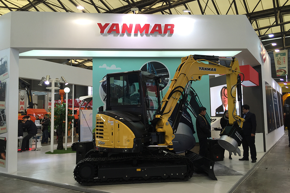 Bauma China 2016——洋马发动机（上海）有限公司