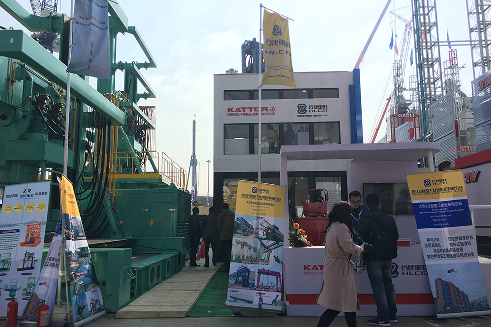 Bauma China 2016——浙江合建重工科技股份有限公司