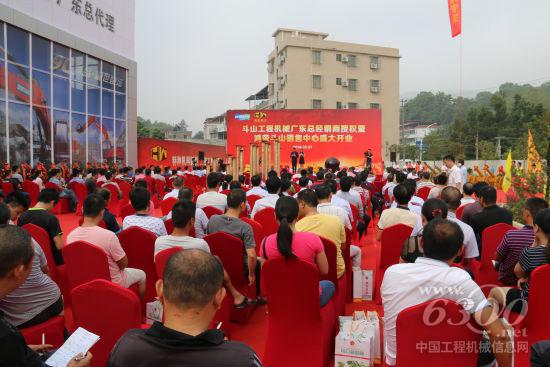 鸿荣重工与斗山工程机械强强联合 助力工业转型发展