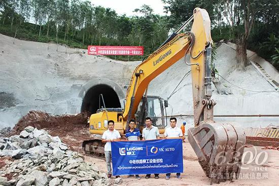 力挺中老铁路建设