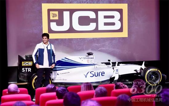  F1威廉姆斯车队车手兰斯·斯克勒（Lance Stroll）参观JCB