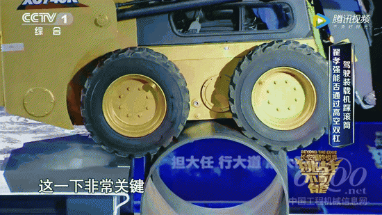 微信图片_20180116080950_副本.gif