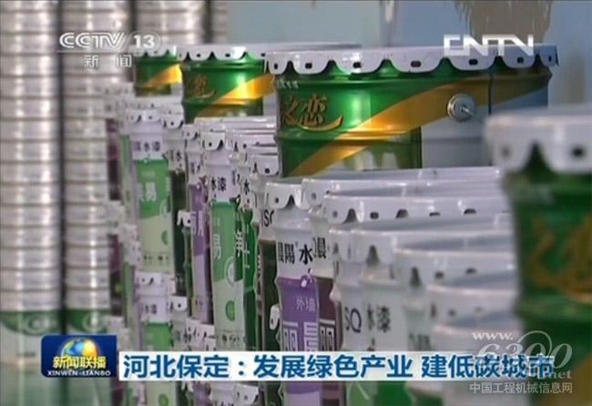 中国船舶网 晨阳水漆 涂料 油漆